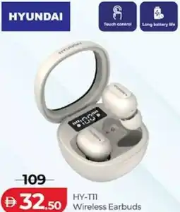 Lulu Hypermarket Hyundai HY-TII Wireless Earbuds offer