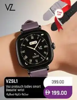 Lulu Hypermarket VZSL1 Voz protouch ladies smart Beautie' wrist offer