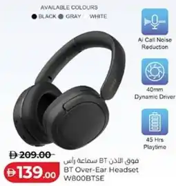 Lulu Hypermarket BT Over-Ear Headset W800BTSE offer