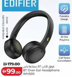 Lulu Hypermarket BT Over-Ear Headphone WH500 offer