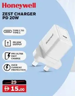 Lulu Hypermarket Honeywell ZEST CHARGER PD 20W offer