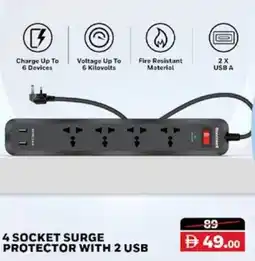 Lulu Hypermarket 4 SOCKET SURGE PROTECTOR WITH 2 USB offer