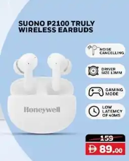 Lulu Hypermarket SUONO P2100 TRULY WIRELESS EARBUDS offer