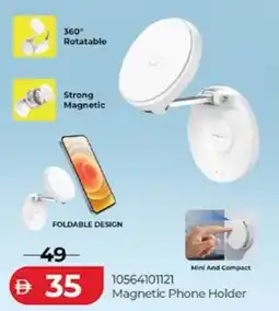 Lulu Hypermarket 10564101121 Magnetic Phone Holder offer