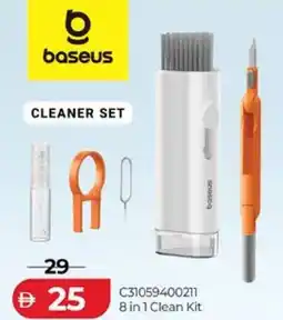 Lulu Hypermarket C31059400211 8 in 1 Clean Kit offer