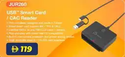 Lulu Hypermarket JUR260 USB Smart Card / CAC Reader offer