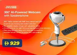 Lulu Hypermarket JVU368 360° Al-Powered Webcam with Speakerphone offer