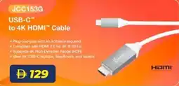 Lulu Hypermarket JCC153G USB-C to 4K HDMI Cable offer