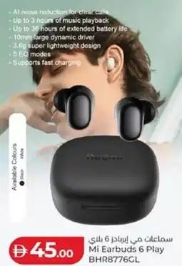 Lulu Hypermarket Mi Earbuds 6 Play BHR8776GL offer