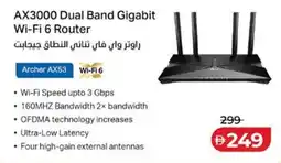 Lulu Hypermarket AX3000 Dual Band Gigabit Wi-Fi 6 Router offer