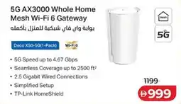 Lulu Hypermarket 5G AX3000 Whole Home Mesh Wi-Fi 6 Gateway offer