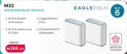 Lulu Hypermarket M32 AX3200 Mesh Router offer