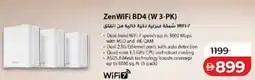 Lulu Hypermarket ZenWiFi BD4 W 3-PK offer