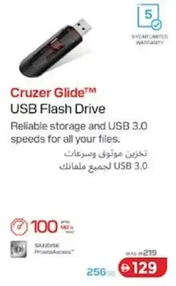 Lulu Hypermarket Cruzer Glide USB Flash Drive offer