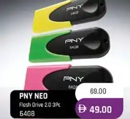 Lulu Hypermarket PNY NEO Flash Drive 2.0 3Pc offer