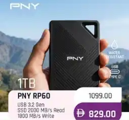 Lulu Hypermarket PNY RP60 USB 3.2 Gen offer