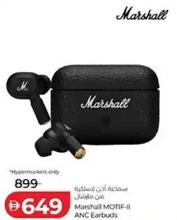 Lulu Hypermarket Marshall MOTIF-11 ANC Earbuds offer