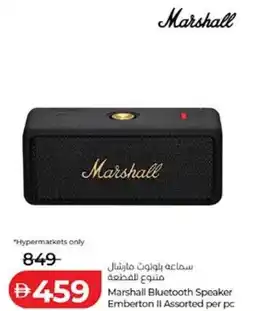 Lulu Hypermarket Marshall Bluetooth Speaker Emberton II Assorted offer