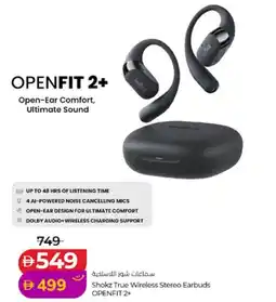 Lulu Hypermarket Shokz True Wireless Stereo Earbuds OPENFIT 2+ offer