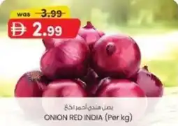 KM Trading Onion red india offer