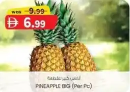 KM Trading Pineapple big offer