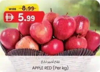 KM Trading Apple red offer