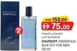 KM Trading Davidoff essentials blue edt for men offer