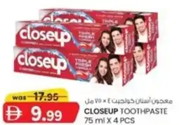 KM Trading Closeup toothpaste offer