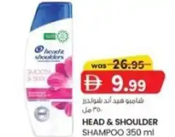 KM Trading Head & shoulder shampoo offer