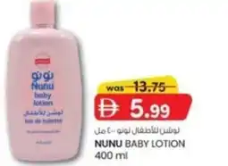 KM Trading Nunu baby lotion offer