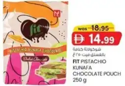 KM Trading Fit pistachio kunafa chocolate pouch offer