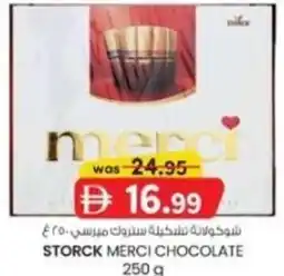 KM Trading Storck merci chocolate offer