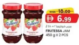 KM Trading Frutessa jam offer