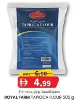KM Trading Royal farm tapioca flour offer