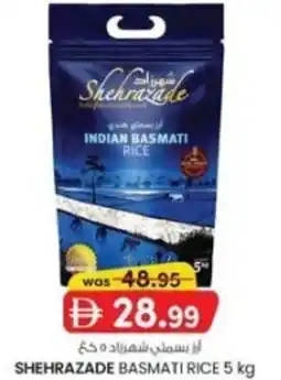 KM Trading Shehrazade basmati rice offer