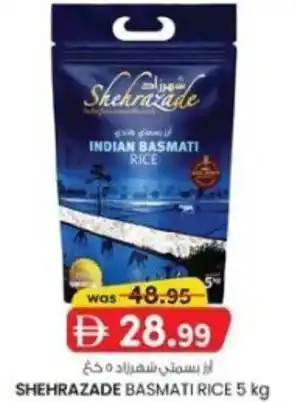 KM Trading Shehrazade basmati rice offer