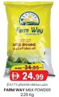KM Trading Farm way milk powder offer