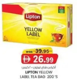 KM Trading Lipton yellow label tea bag offer