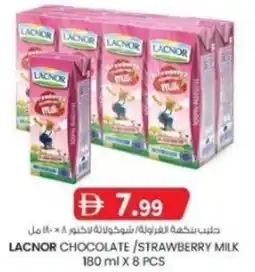 KM Trading Lacnor chocolate/strawberry milk offer
