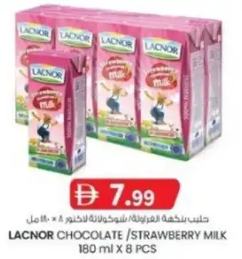 KM Trading Lacnor chocolate/strawberry milk offer