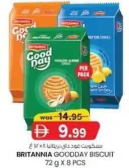 KM Trading Britannia goodday biscuit offer