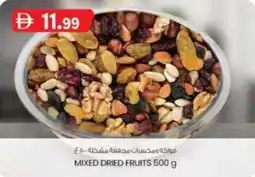KM Trading Mixed dried fruits offer