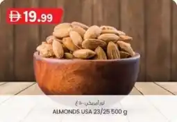 KM Trading Almonds usa 23/25 offer