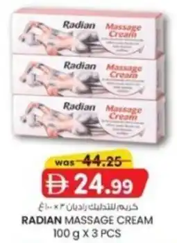 KM Trading Radian massage cream offer