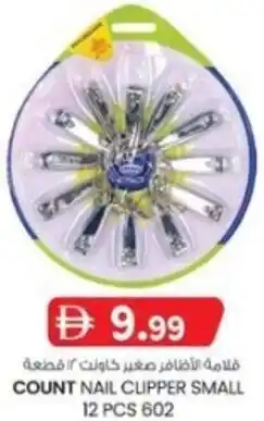 KM Trading Count nail clipper small offer