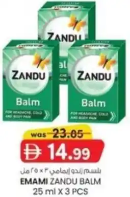 KM Trading Emami zandu balm offer