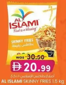 KM Trading Al islami skinny fries offer