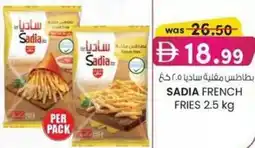 KM Trading Sadia french fries offer