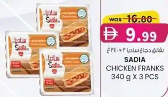 KM Trading Sadia chicken franks offer