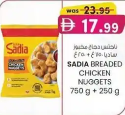 KM Trading Sadia breaded chicken nuggets offer